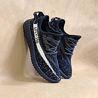 СКИДКА! 36р (22.5см) Wonex Yeezy SPLY 350 NAVY / White кроссовки унисекс кеды