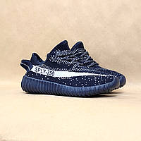 СКИДКА! 36р (22.5см) Wonex Yeezy SPLY 350 NAVY / White кроссовки унисекс кеды