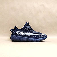 СКИДКА! 36р (22.5см) Wonex Yeezy SPLY 350 NAVY / White кроссовки унисекс кеды