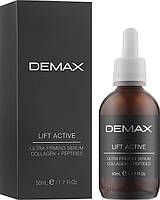 Сироватка для обличчя колагеново пептидна Demax Lift Active Collagen Peptides Serum 50 мл