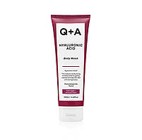 Зволожувальний гель для тіла з гіалуроновою кислотою Q+A Hyaluronic Acid Body Wash 250ml