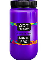 Краска художественная Acryl PRO ART Kompozit, 1 л. ТУБА (Цвет: 440 ультрамарин фиолетовый)