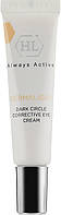 Корегуючий крем для повік Holy Land Cosmetics Dermalight Dark Circle Corrective Eye Cream 15 мл