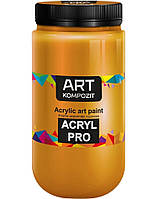 Краска художественная Acryl PRO ART Kompozit, 1 л. ТУБА (Цвет: 131 охра желтая)