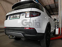 Оцинкованный фаркоп на Land Rover Discovery Sport L550 2019- без подрезки бампера