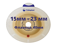 Пластина для двухкомпонентного калоприемника, 11015 Coloplat SenSura Click Xpro, фланец 40 мм, 15-23 мм.