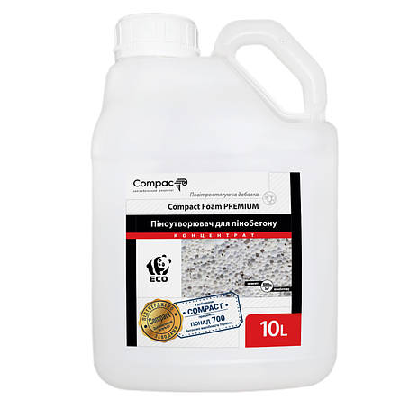 Піноутворювач для пінобетону Compact Foam 10 л, фото 1