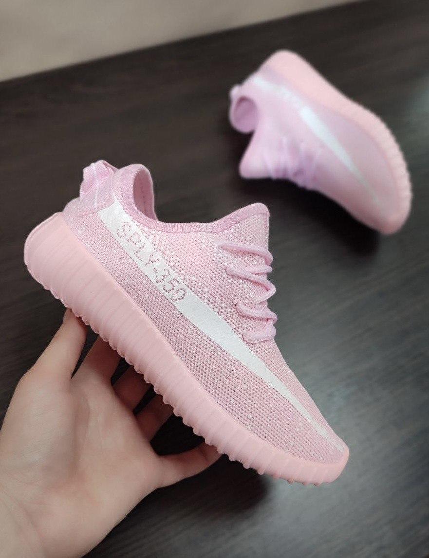 ЗНИЖКА! Yeezy Sply 350 PINK / White кросівки кеди 36р