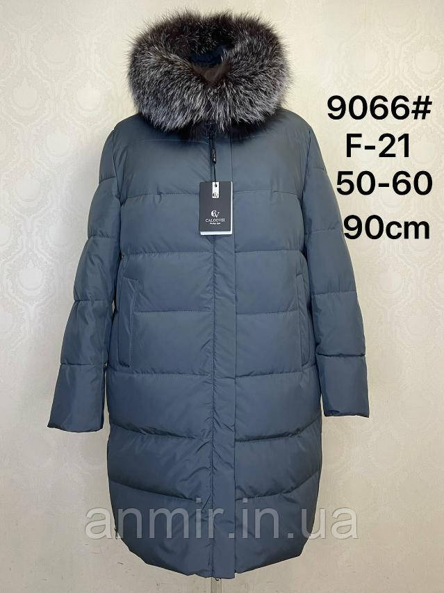 Зимове напівпальто жіноче з хутром на капюшоні батал 50-60, цвіт темно-сірий