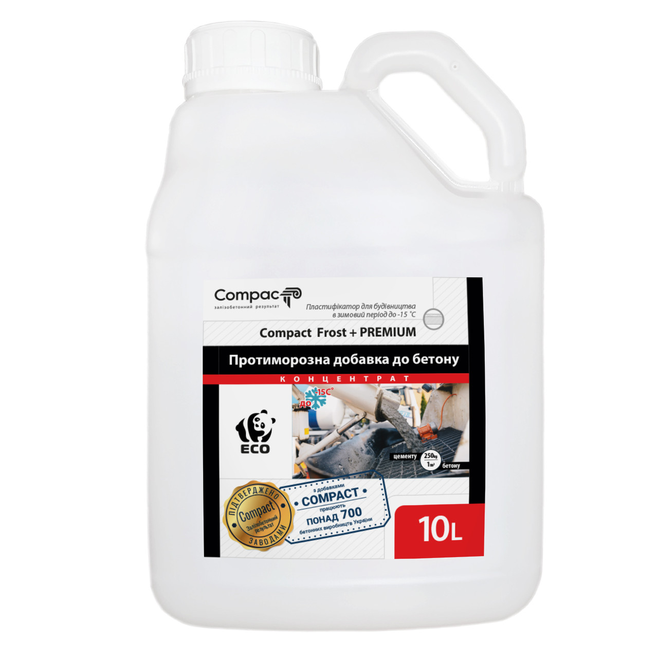 Протиморозна добавка для бетону Compact Frost + Premium 10 л