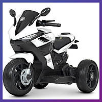 Детский электро мотоцикл трехколесный на аккумуляторе BMW M 4454 для детей 2-6 лет белый