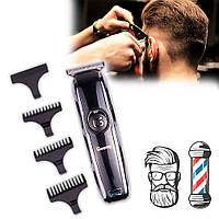 Триммер для бритья аккумуляторный Geemy GM-6050 машинка для бороды, мужская электробритва для бритья лица (ТОП