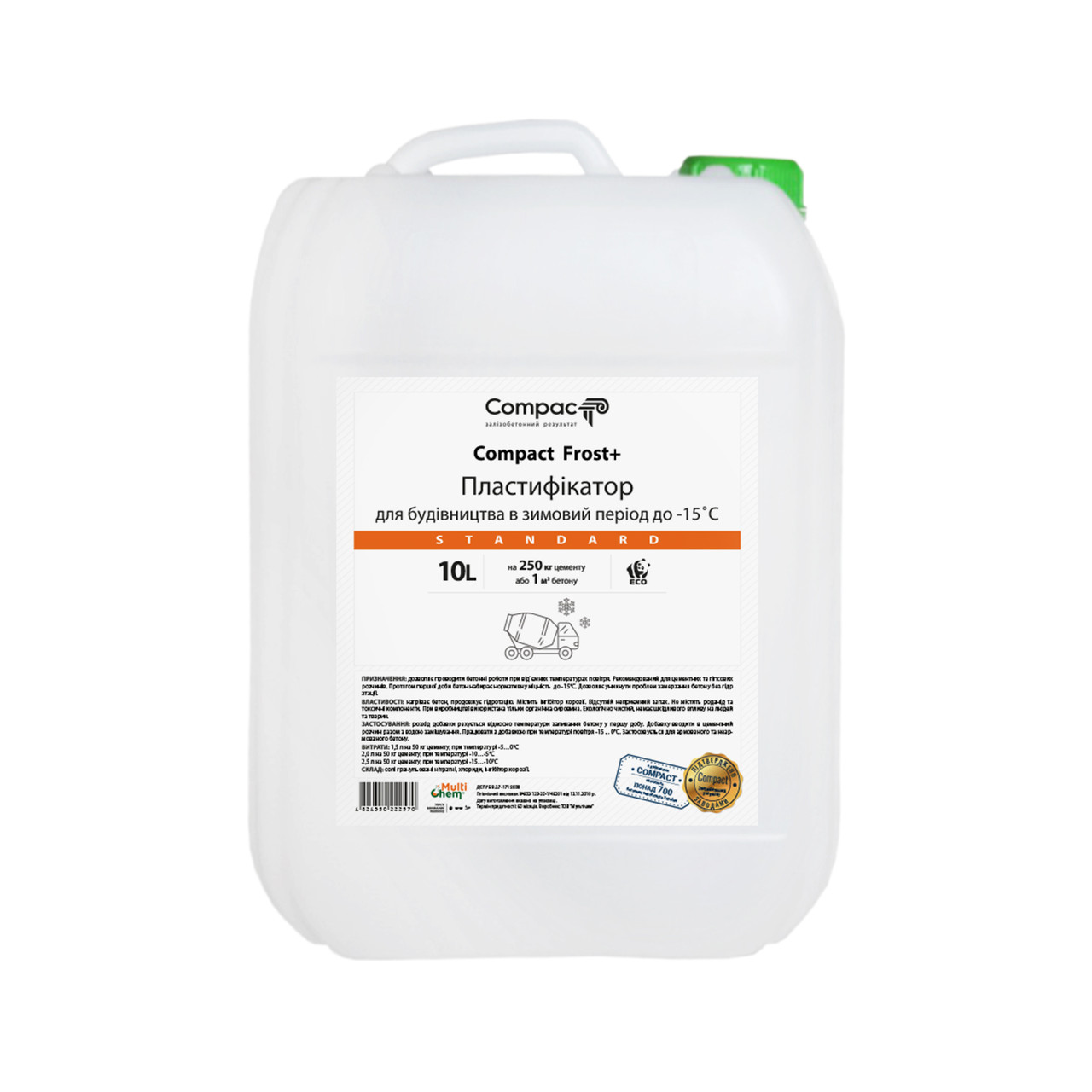 Протиморозна добавка для бетону Compact Frost+ Standart 10 л