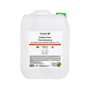 Протиморозна добавка для бетону Compact Frost+ Standart 10 л, фото 1