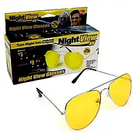 Окуляри для керування вночі Night View Glasses, антиблік.