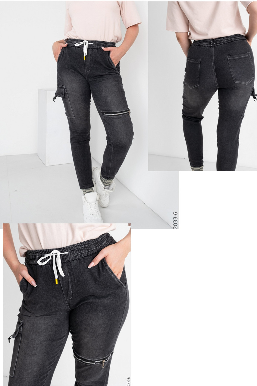 Джогери, джинси з поясом на гумці унісекс, накладні кишені карго, є великі розміри NN