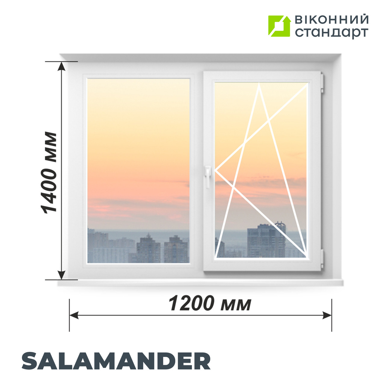 Окно поворотно-откидное Salamander Streamline 76, белое, 1200x1400 мм, производитель Оконный Стандарт - фото 1 - id-p1895054619