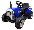 Трактор C1 на акумуляторі Синій з причепом, фото 6