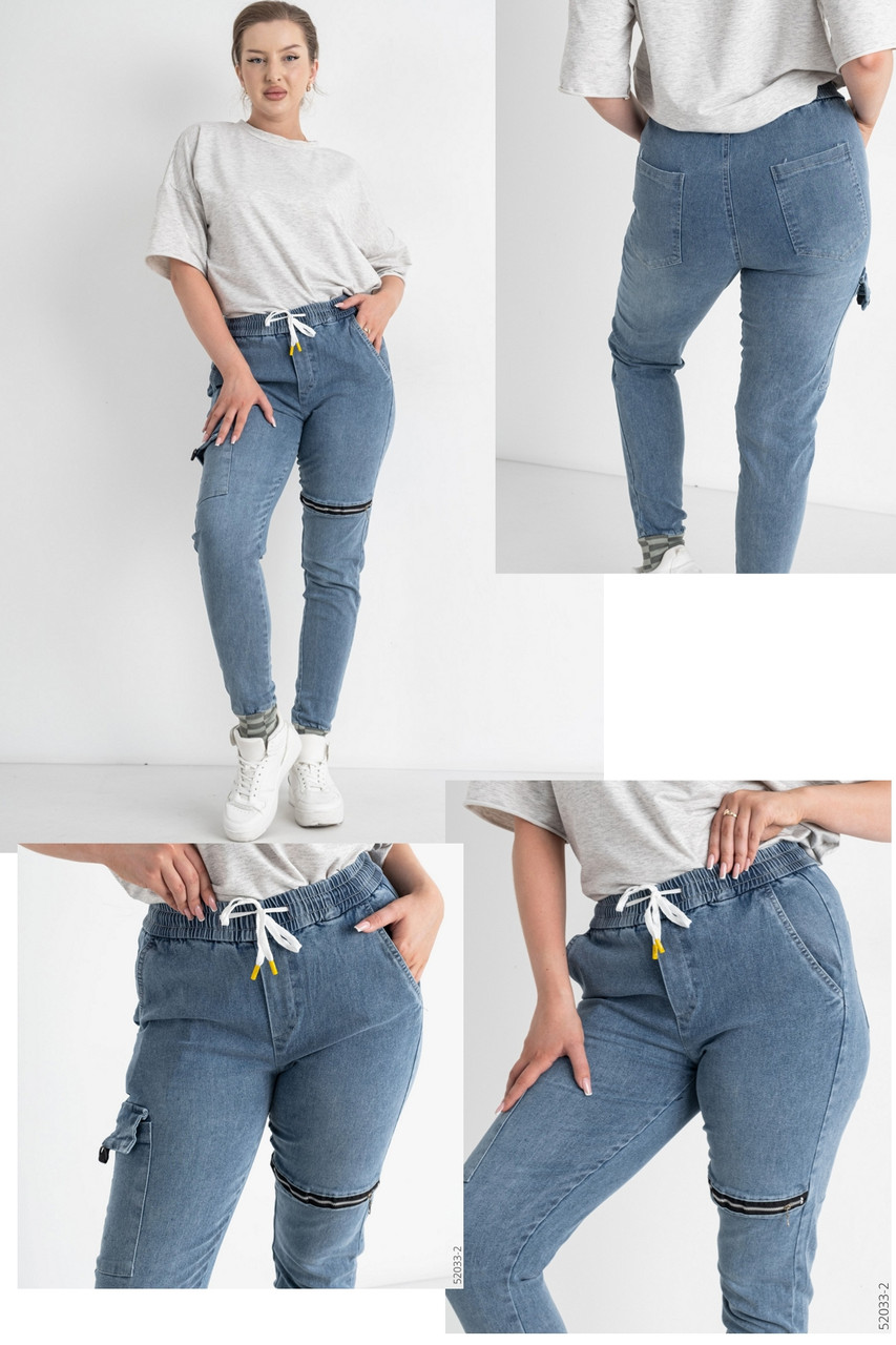 Джогери, джинси з поясом на гумці унісекс, накладні кишені карго, є великі розміри NN