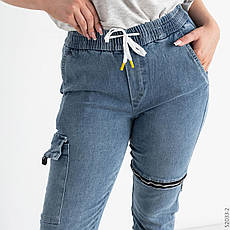 Джогери, джинси з поясом на гумці унісекс, накладні кишені карго, є великі розміри NN, фото 4