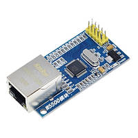 Мережевий модуль Ethernet Shield Arduino, W5500