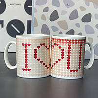 Чашка - хамелеон "І LOVE YOU", Кружка керамическая хамелеон "Я люблю тебя", фото 2