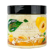 Скраб для тіла Wokali Body Scrub Jam Apricot WKL369 500 мл