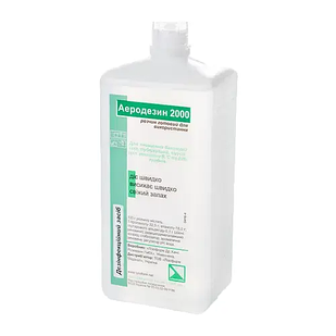 Аеродезин 2000, 1л., дезинфекційний засіб