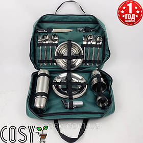 Набір для пікніка на чотирьох персон, для приготування та сервірування їжі, у сумці 29 предметів.