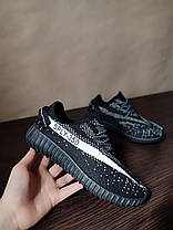 ЗНИЖКА! Кросівки кеди Yeezy Sply 350 чорно-білі, фото 3