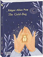 The Gold-Bug / Золотий жук. По Е.А.