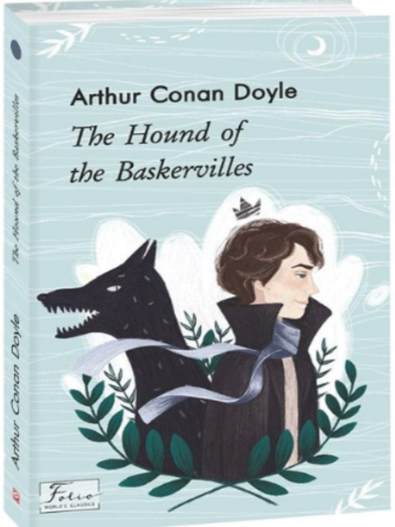 The Hound of the Baskervilles / Собака Баскервілів. Дойл Артур Конан