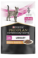 Лікувальні консерви для кішок Purina Pro Plan Veterinary Diets UR Urinary Feline при сечокам'яній хворобі 85 г