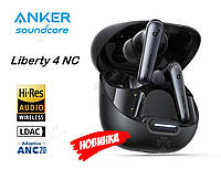 Наушники Anker SoundCore Liberty 4 NC Black Hi-Res Audio / ANC 2.0 Adaptive / LDAC / BT5.3 / 50ч / IPX4