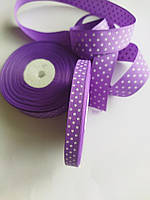 Стрічка репсова в горох №46 фіолетова завширшки 0,9 см