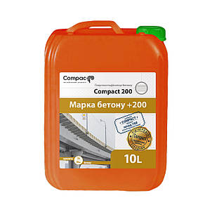 Багатофункціональний гіперпластифікатор Compact 200 10 л, фото 1
