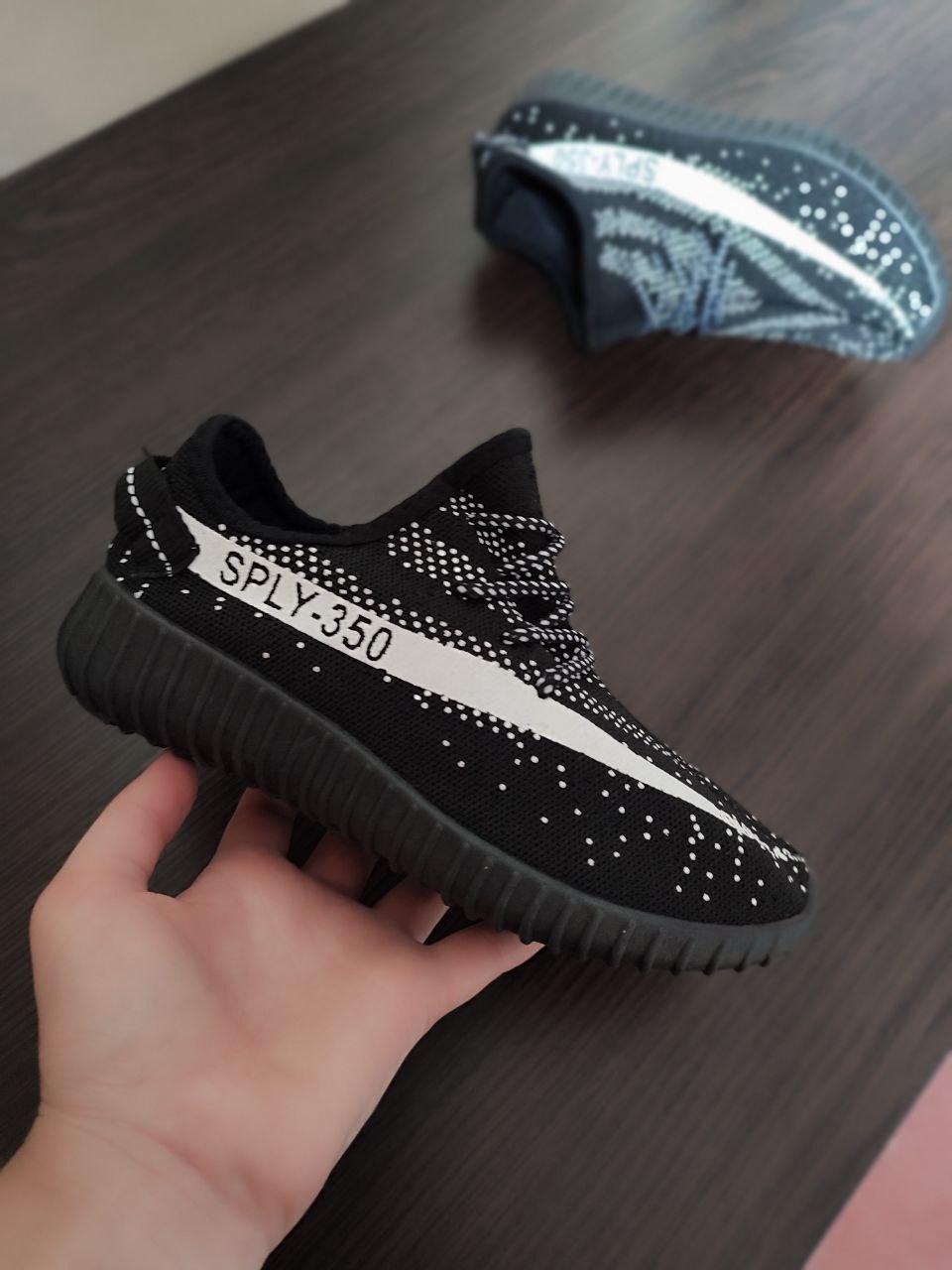 ЗНИЖКА! Кросівки кеди Yeezy Sply 350 чорно-білі