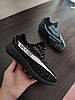 ЗНИЖКА! Кросівки кеди Yeezy Sply 350 чорно-білі, фото 7
