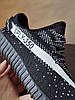 ЗНИЖКА! Кросівки кеди Yeezy Sply 350 чорно-білі, фото 9