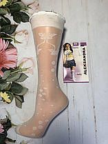 Шкарпетки з візерунком дитячі (старшокласниці)