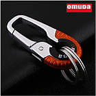 Брелок-карабін для ключів Omuda A3755 Sport Червоний. Брелок металевий для автоключів, фото 2