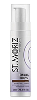 Автобронзат-мус тонуючий St.Moriz Pro Dark