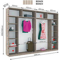 Шкаф-купе 3.3 м Виват Новый В 334 / В 336 - Дом