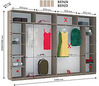 Шкаф-купе 3.7 м Виват Новый В 374 / В 376 - Дом