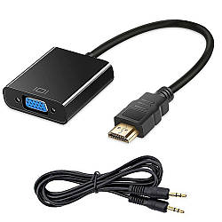 Конвертер HDMI на VGA + аудіовиход, Чорний / Адаптер перехідник для монітора / Відеокабель