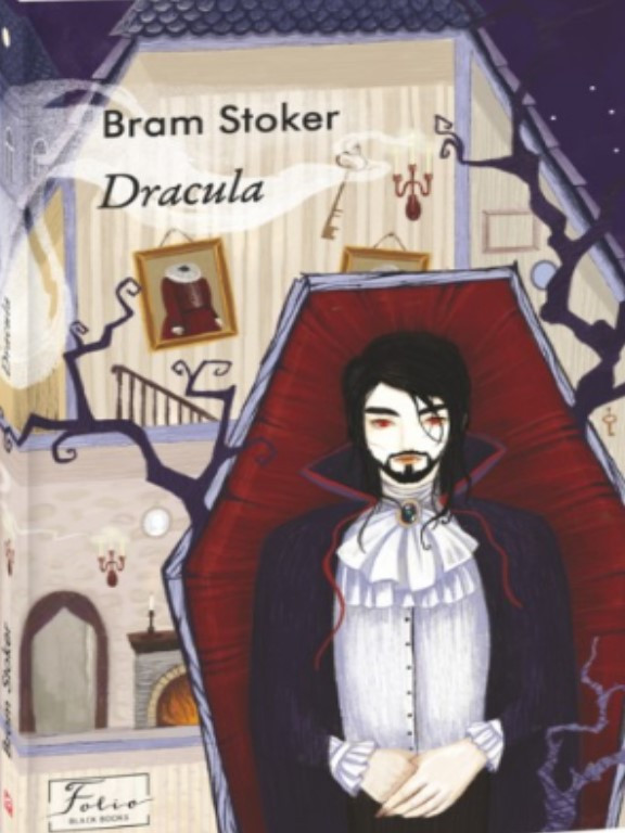 Dracula / Дракула. Стокер Б.