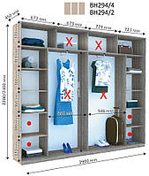 Шкаф-купе 2.9 м Виват ВН294 / ВН296 прямой - Дом