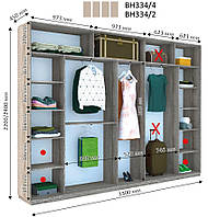 Шкаф-купе 3.3 м Виват ВН334 / ВН336 прямой - Дом
