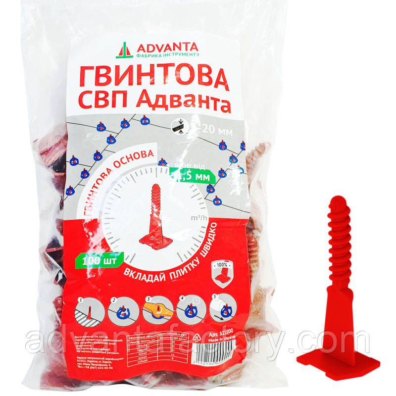 Гвинтова СВП Адванта основа 1,5 мм, 100 шт (для плитки товщиною 5-20 мм)