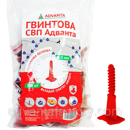 Гвинтова СВП Адванта основа 1,5 мм, 100 шт (для плитки товщиною 5-20 мм), фото 1
